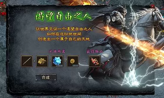 yx4.webp