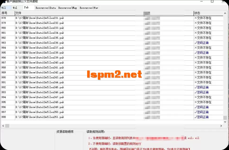 QQ20260511-081717.webp