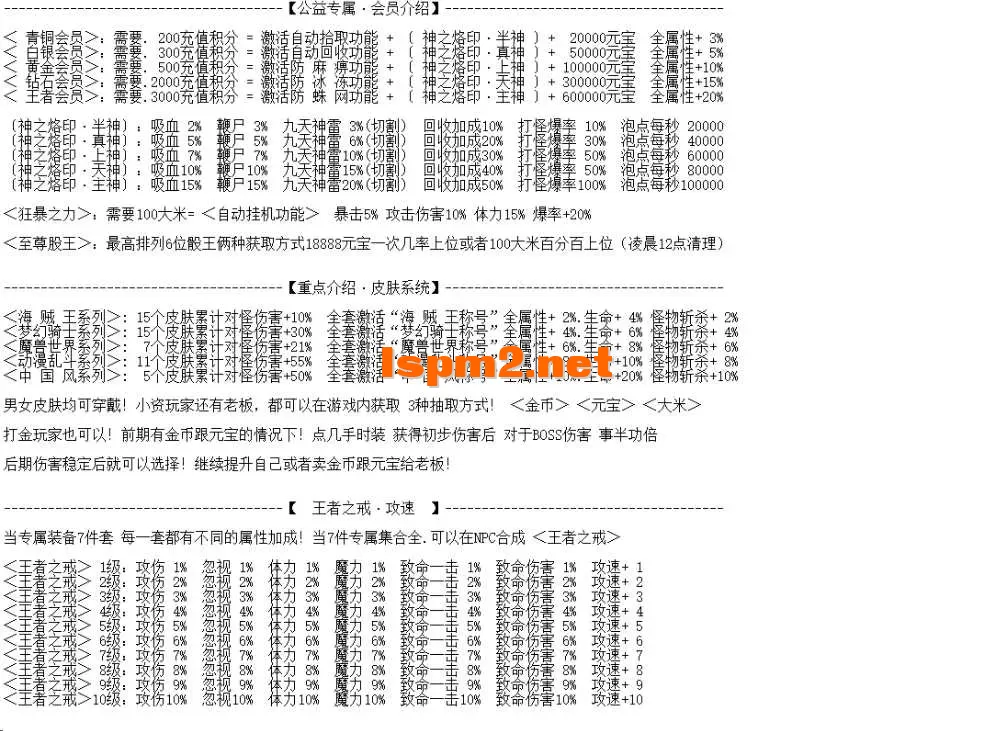 QQ图片20260511190649.webp