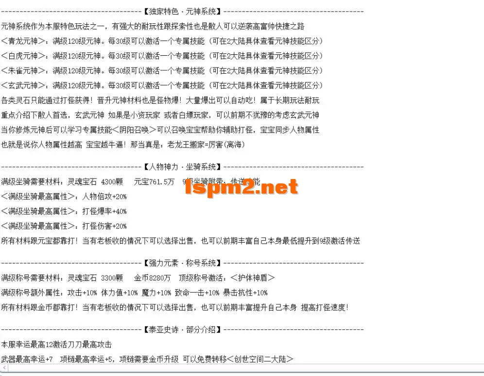 QQ图片20260511190713.webp