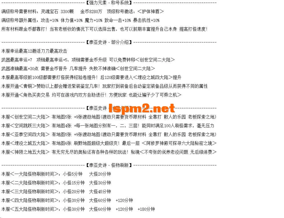 QQ图片20260511191620.webp