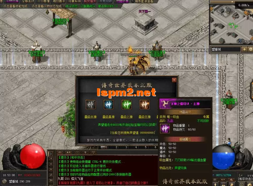 QQ图片20260511185316.webp