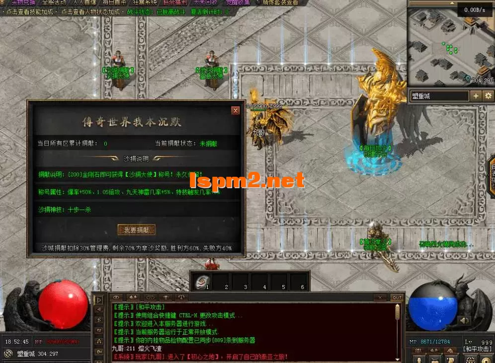 QQ图片20260511185253.webp