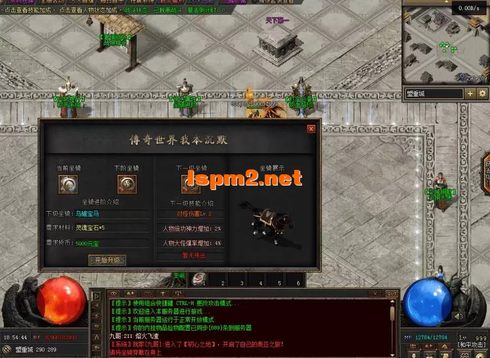 QQ图片20260511185452.webp