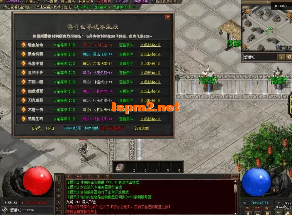 QQ图片20260511185541.webp