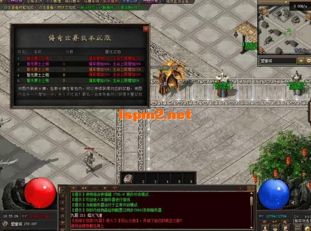 QQ图片20260511185517.webp