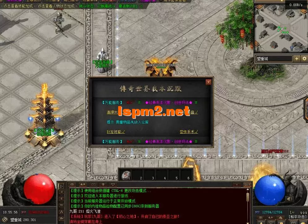 QQ图片20260511185603.webp