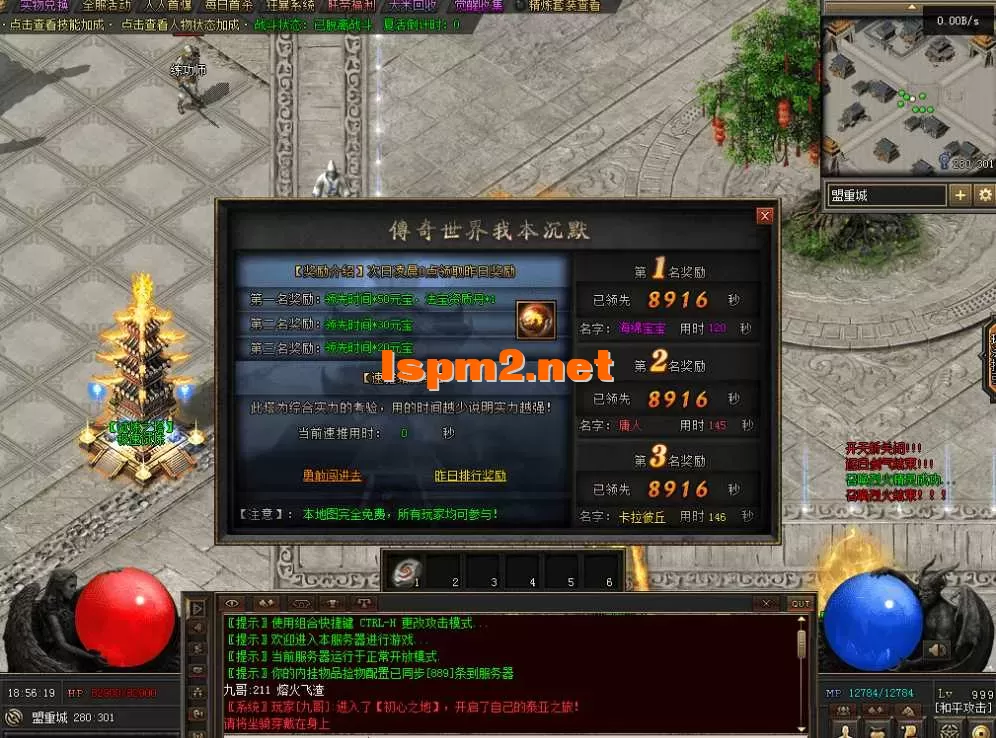 QQ图片20260511185626.webp