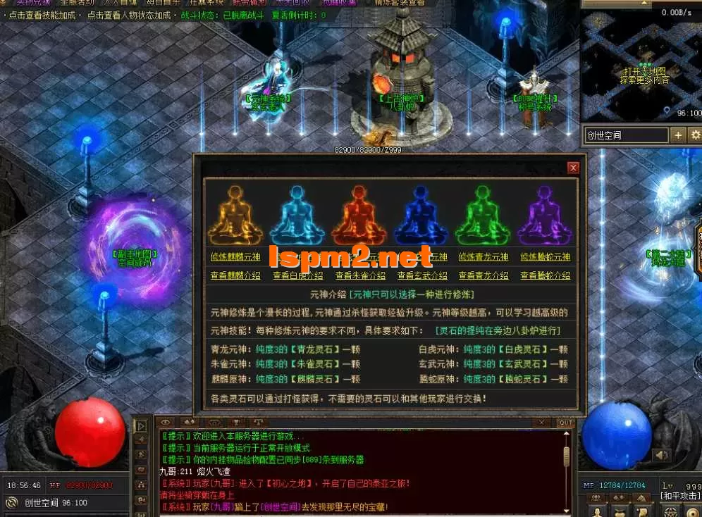QQ图片20260511185654.webp
