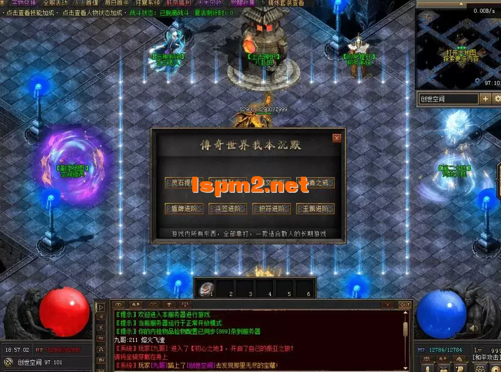 QQ图片20260511185709.webp