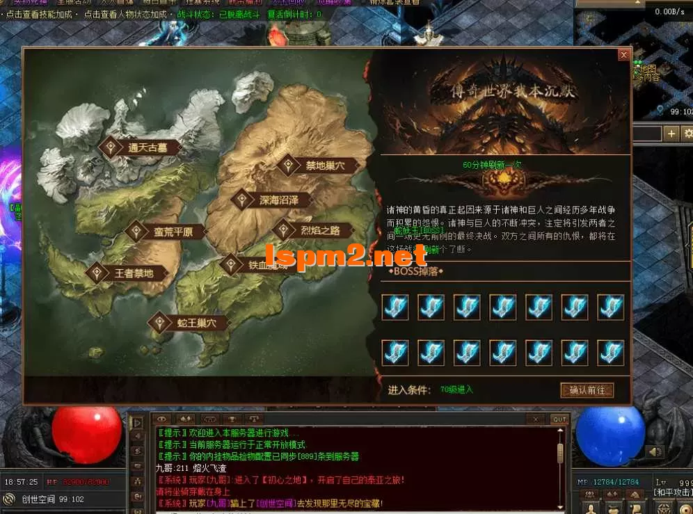 QQ图片20260511185731.webp