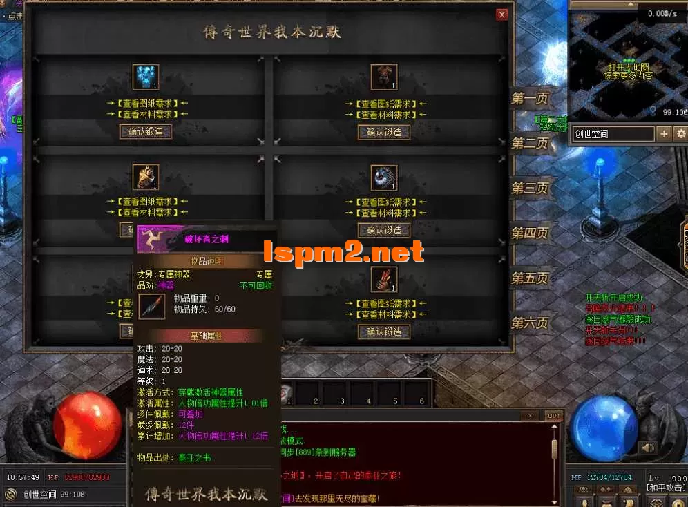 QQ图片20260511185757.webp