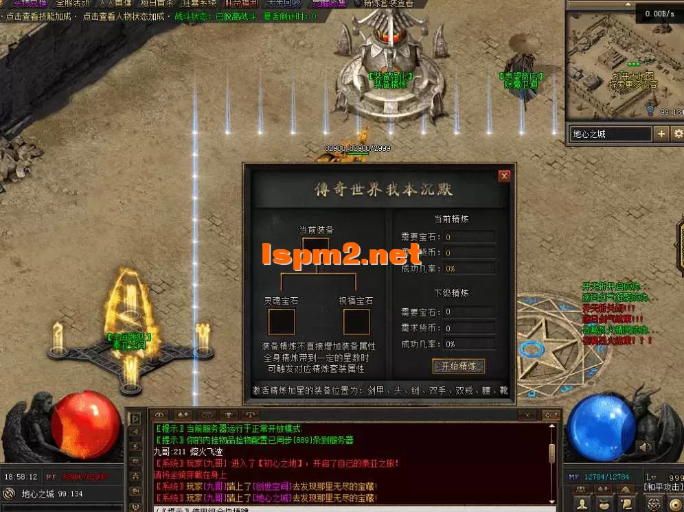 QQ图片20260511185819.webp