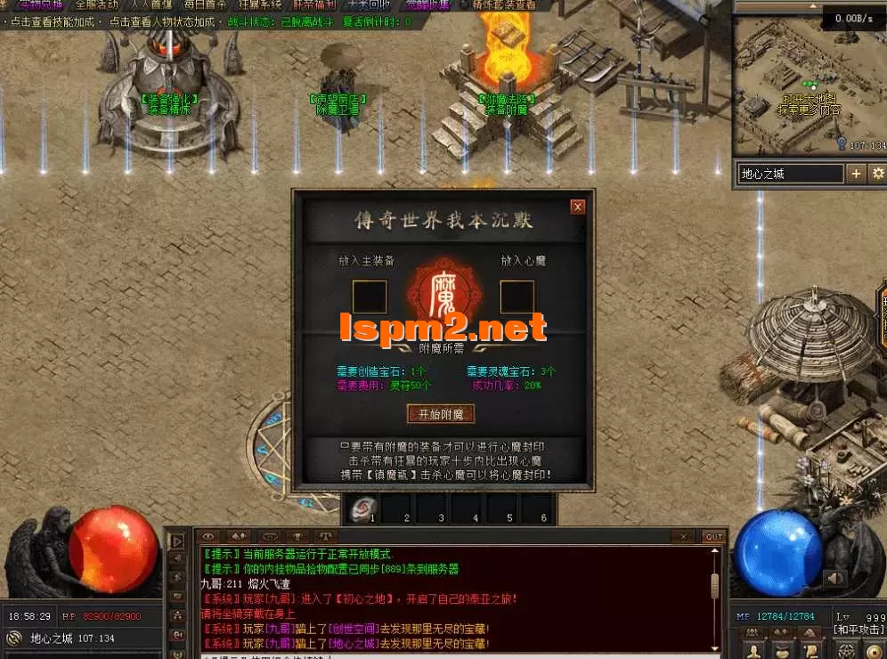 QQ图片20260511185839.webp