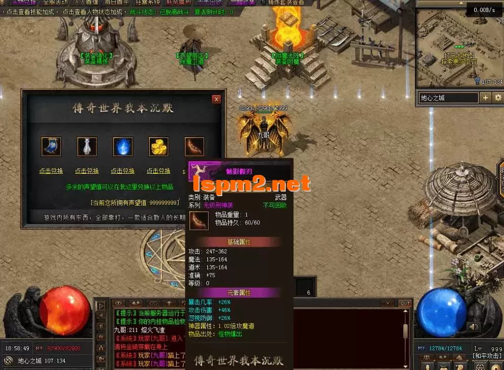 QQ图片20260511185857.webp