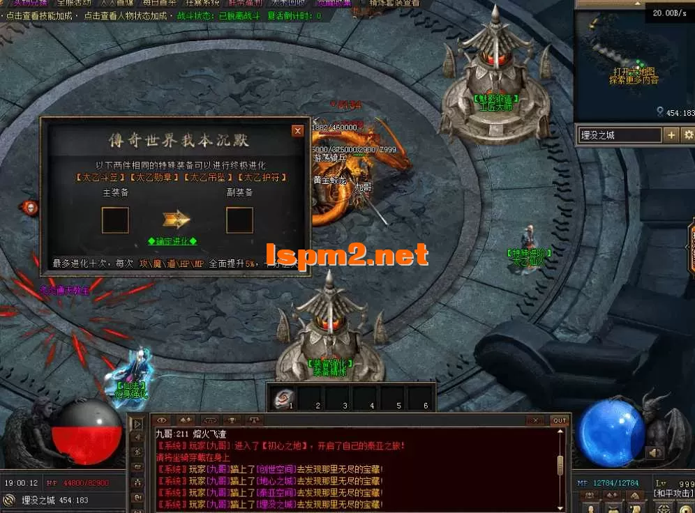 QQ图片20260511190019.webp