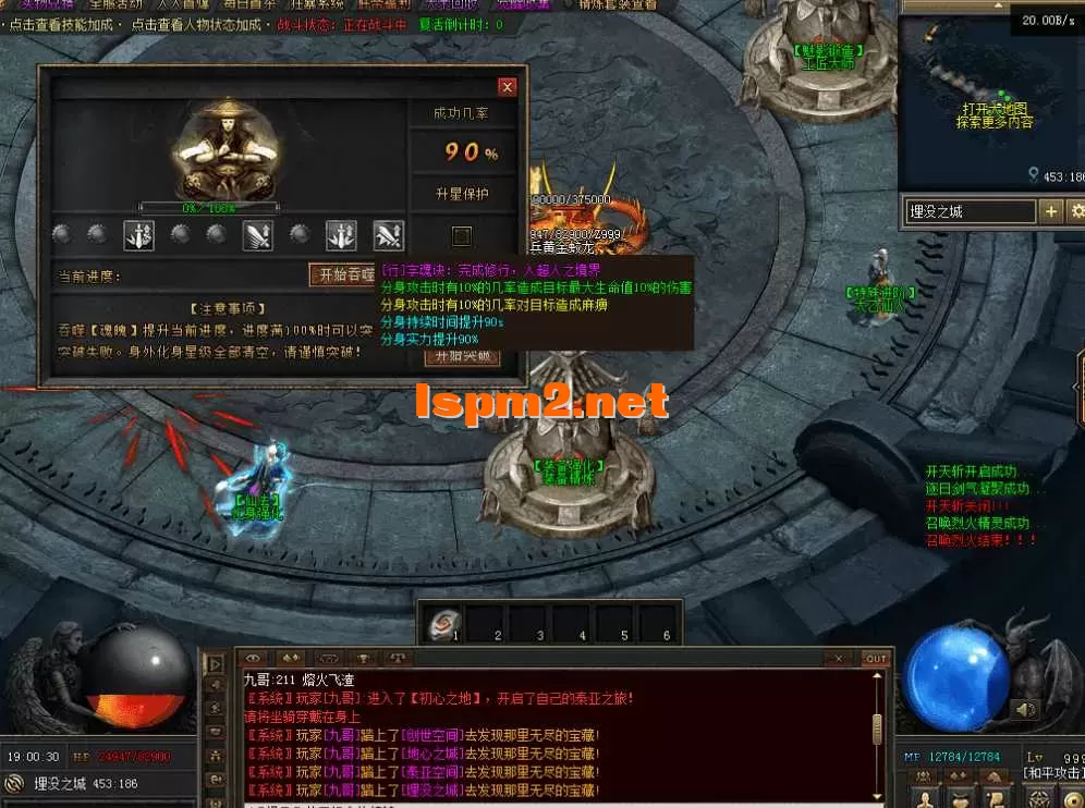 QQ图片20260511190038.webp