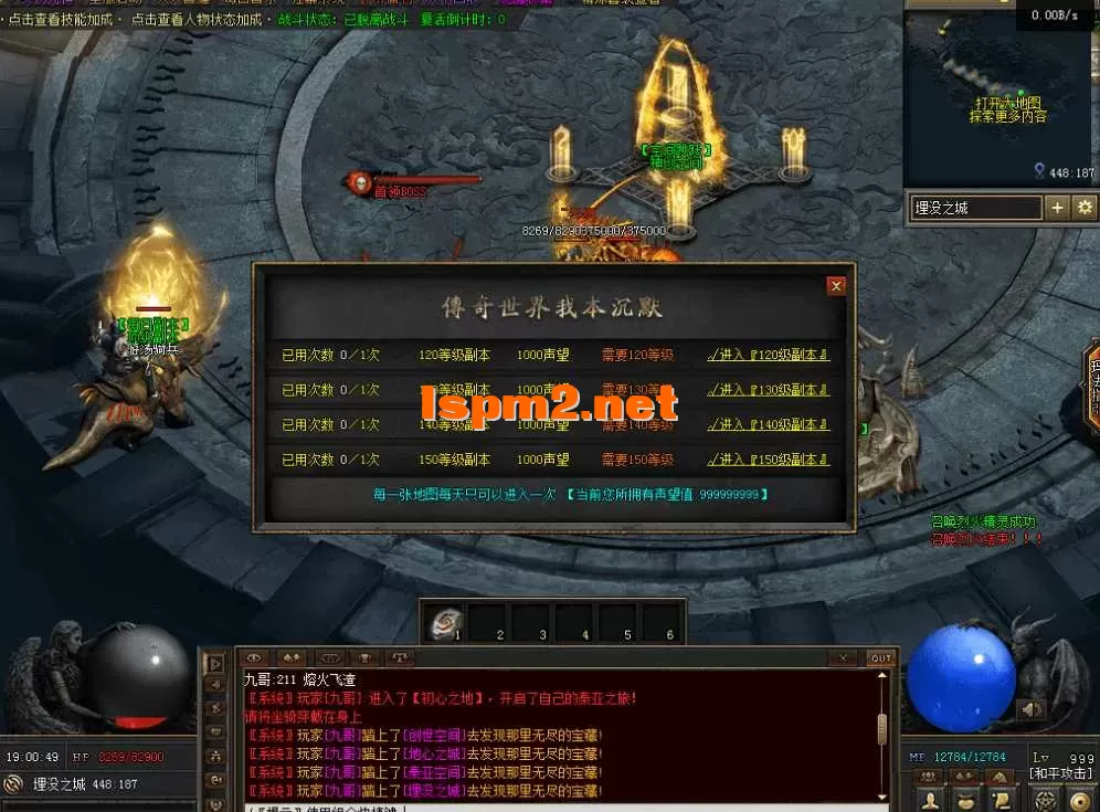 QQ图片20260511190102.webp
