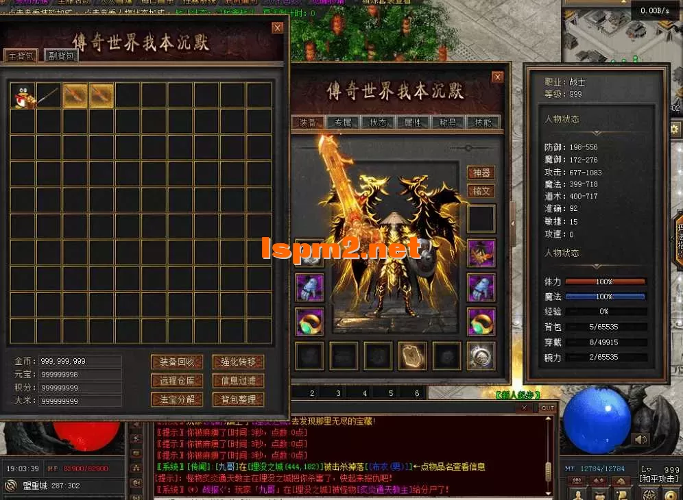 QQ图片20260511190347.webp