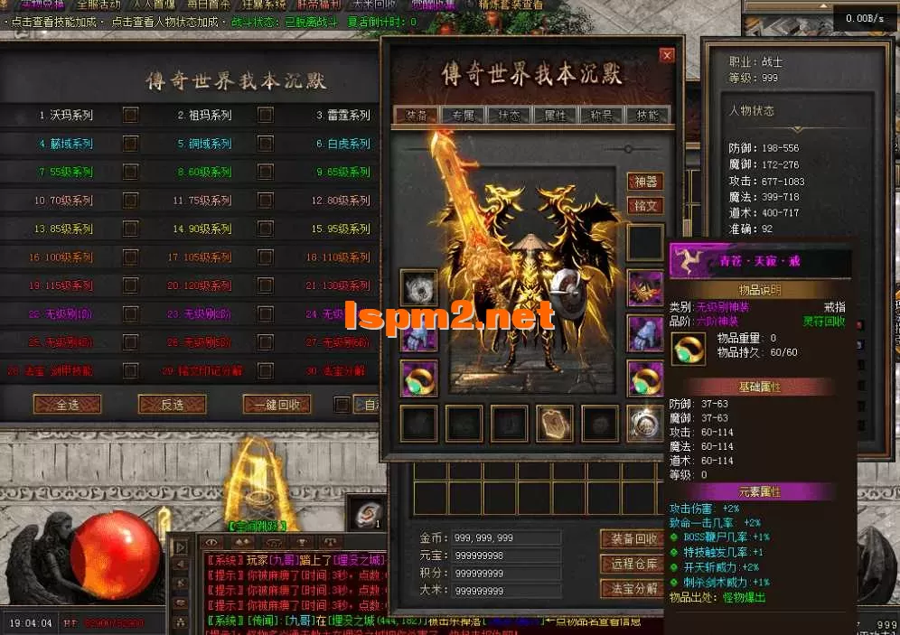 QQ图片20260511190412.webp