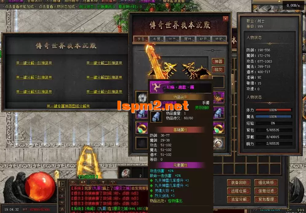 QQ图片20260511190440.webp