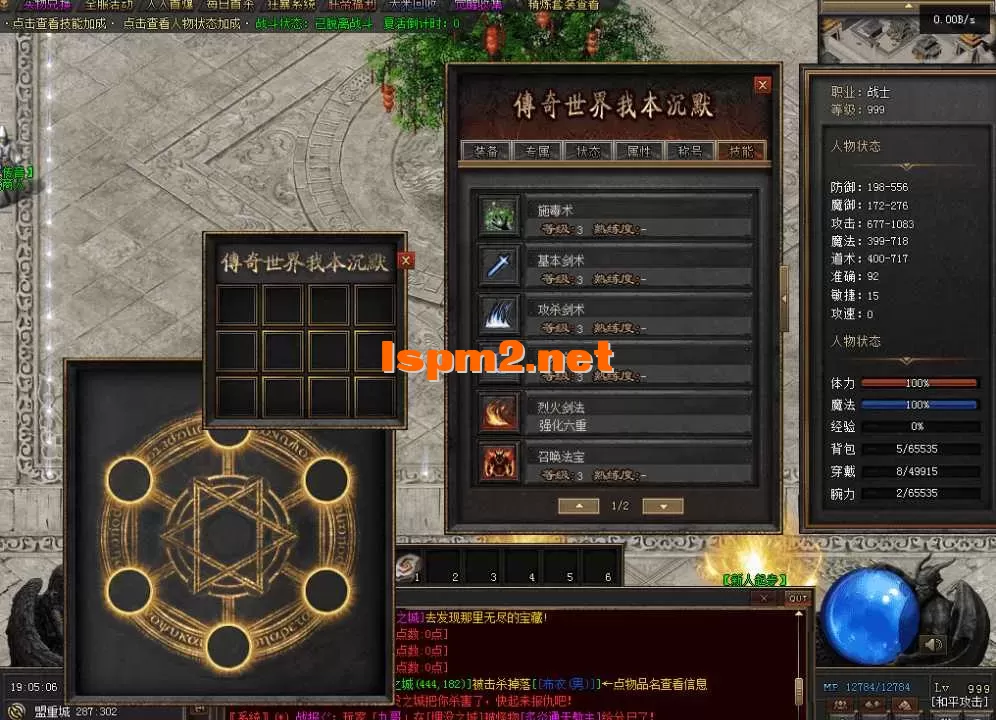 QQ图片20260511190514.webp