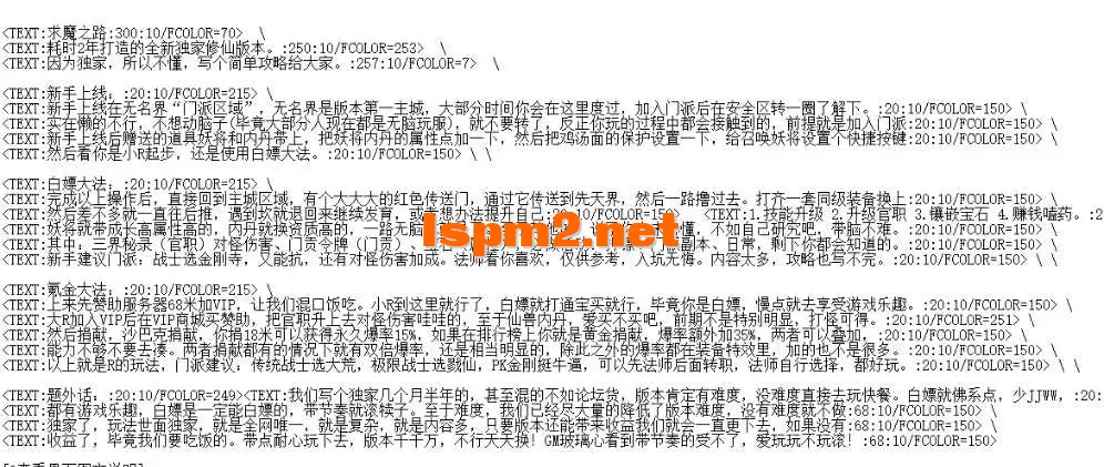 QQ图片20260513132227.webp