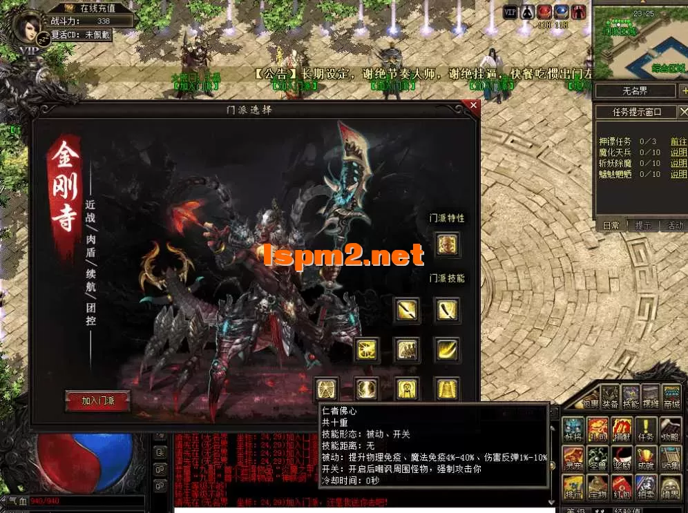 QQ图片20260513121021.webp