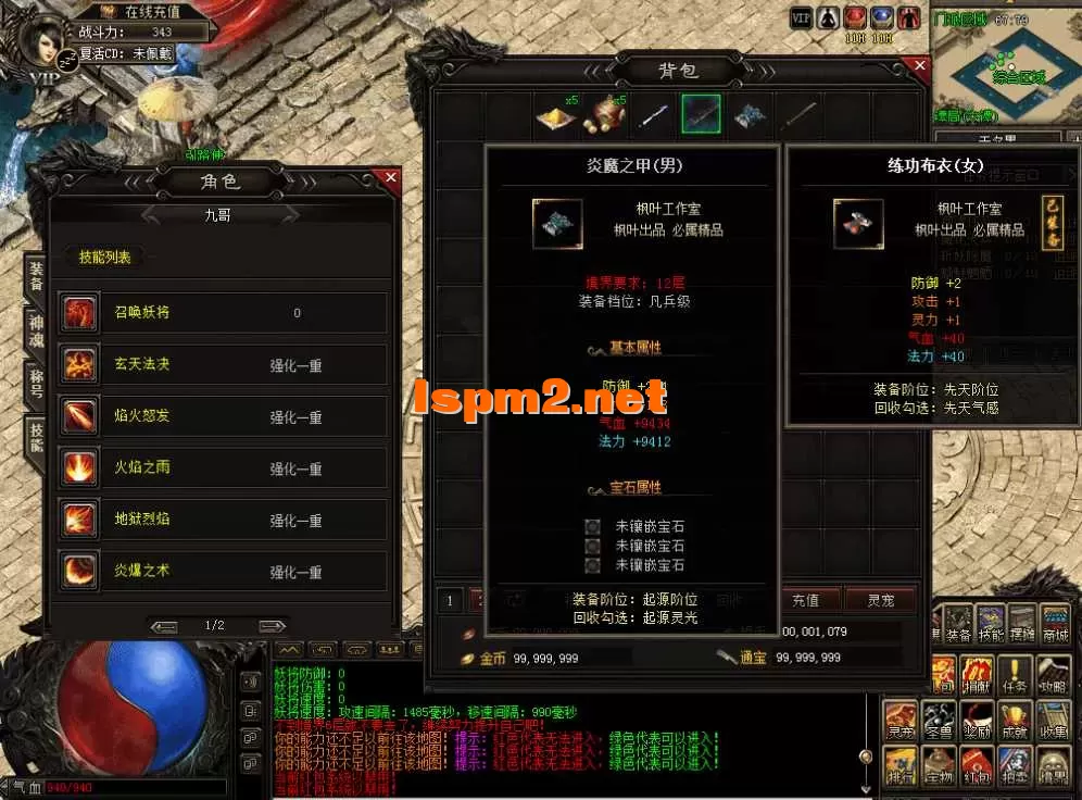 QQ图片20260513121903.webp