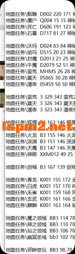 QQ20260422-191415.webp
