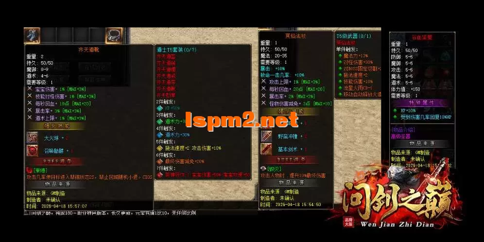 gz1.webp