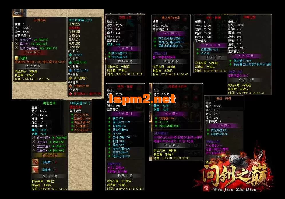 gz2.webp