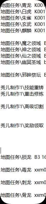 QQ20260422-191439.webp
