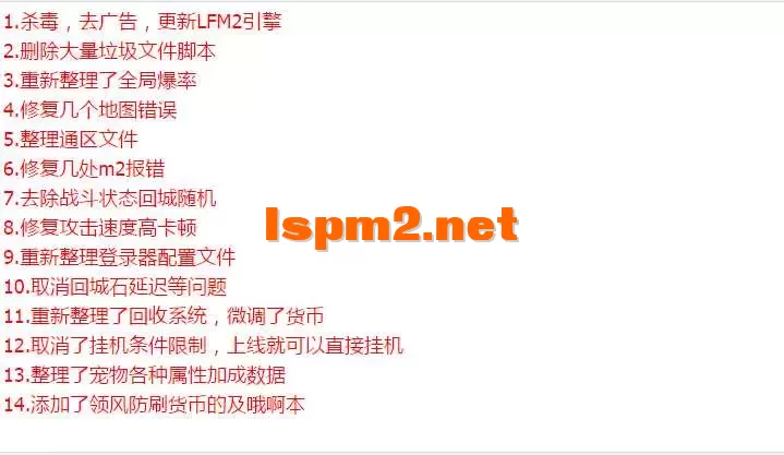 QQ图片20260514095027.webp