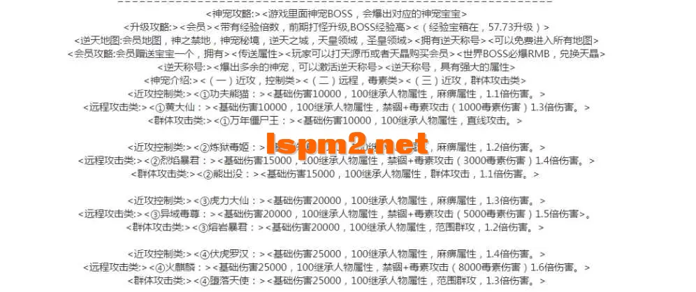QQ图片20260514095131.webp
