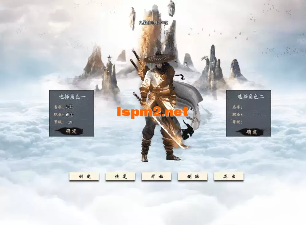 QQ图片20260514092925.webp