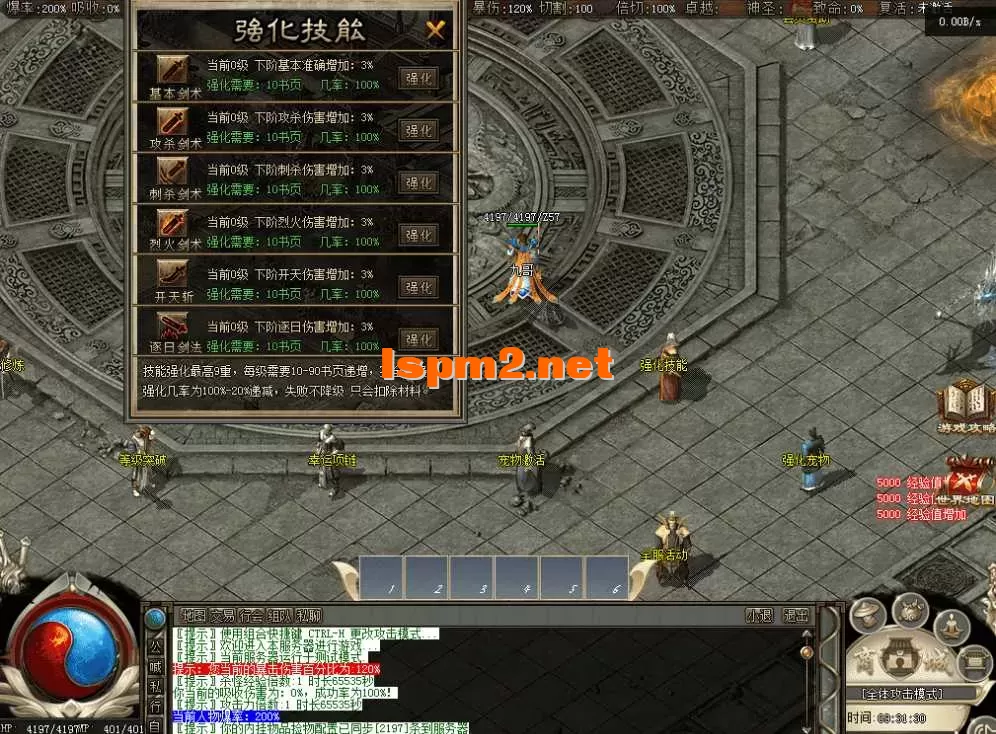 QQ图片20260514093138.webp