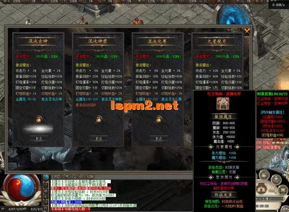 QQ图片20260514093335.webp