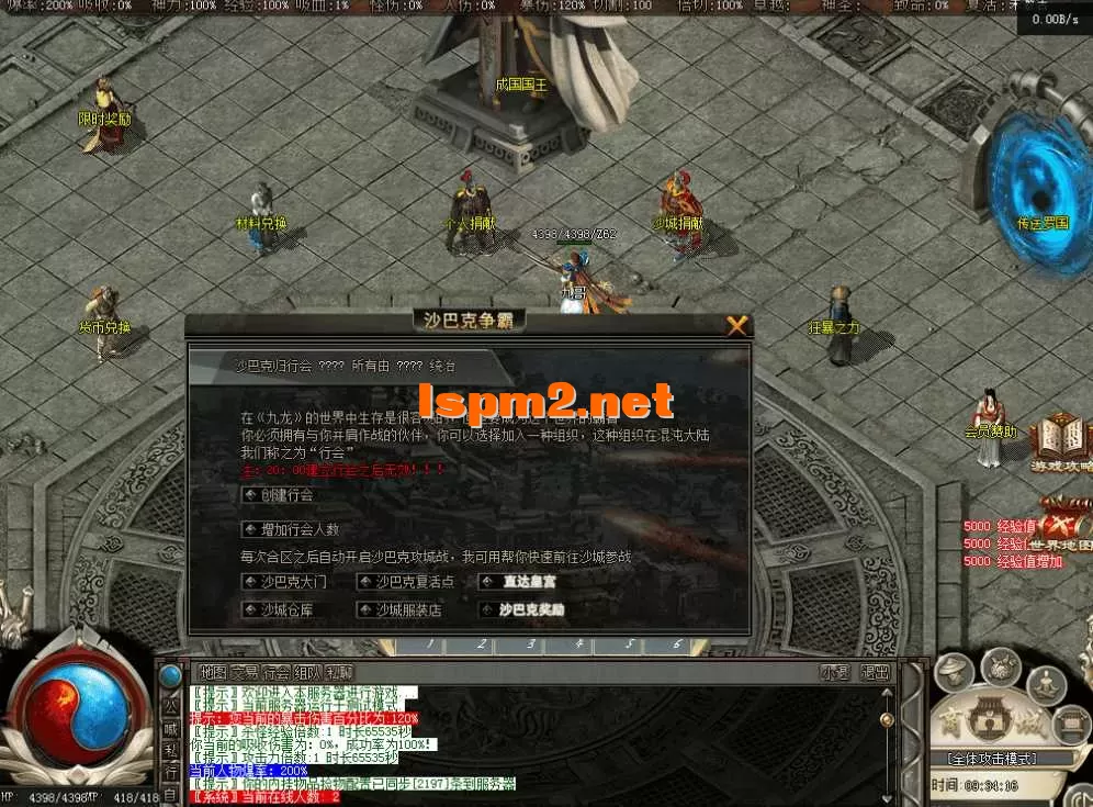 QQ图片20260514093424.webp