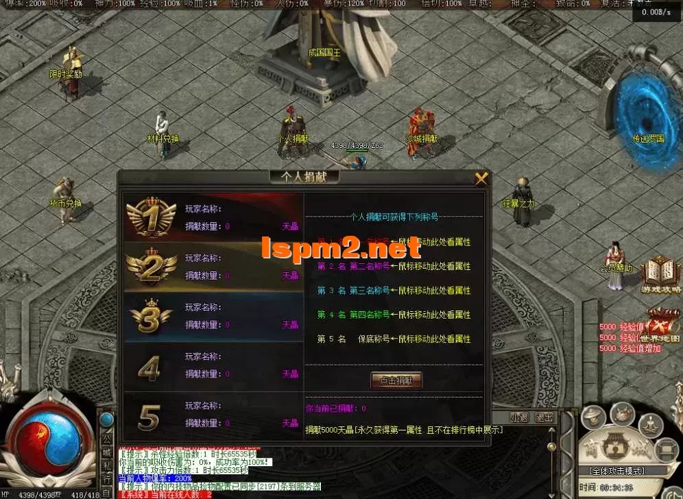 QQ图片20260514093444.webp