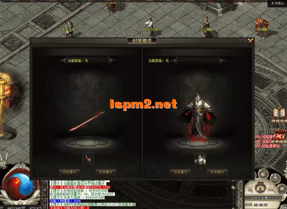 QQ图片20260514093605.webp
