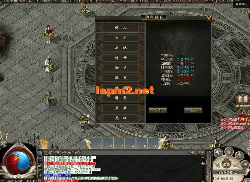 QQ图片20260514093708.webp
