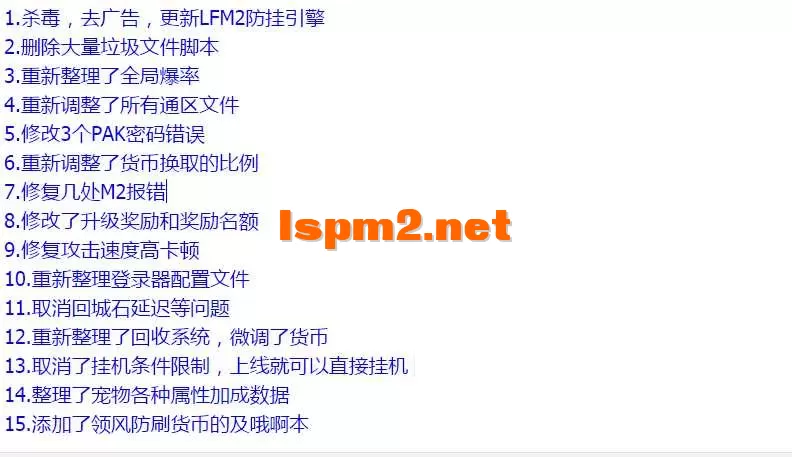 QQ图片20260514143649.webp