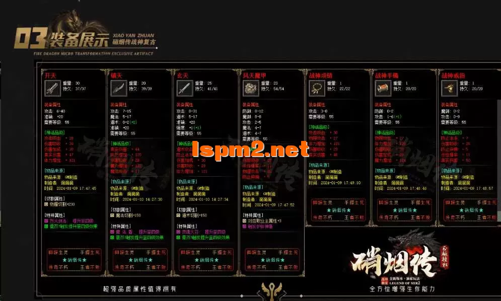 QQ图片20260514140848.webp