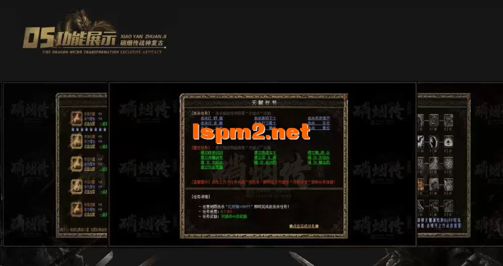 QQ图片20260514140934.webp