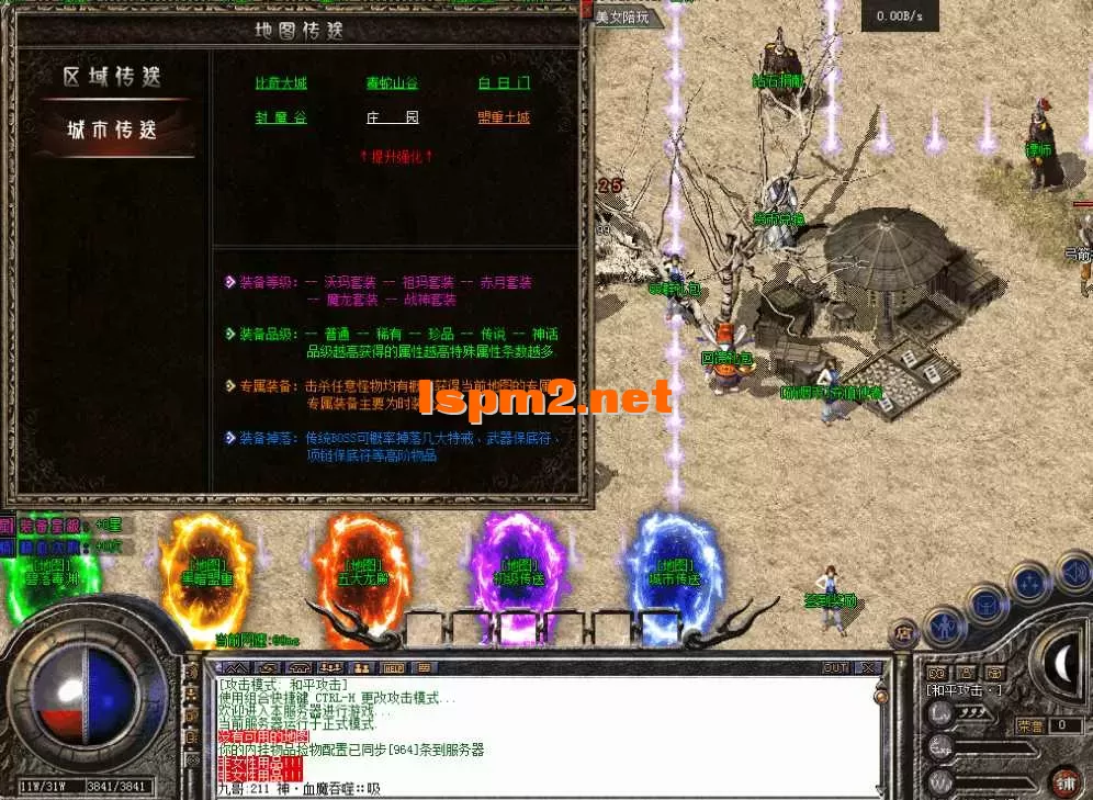 QQ图片20260514141558.webp