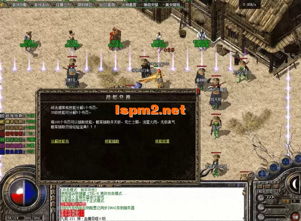 QQ图片20260514141706.webp