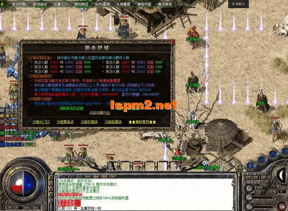 QQ图片20260514141639.webp