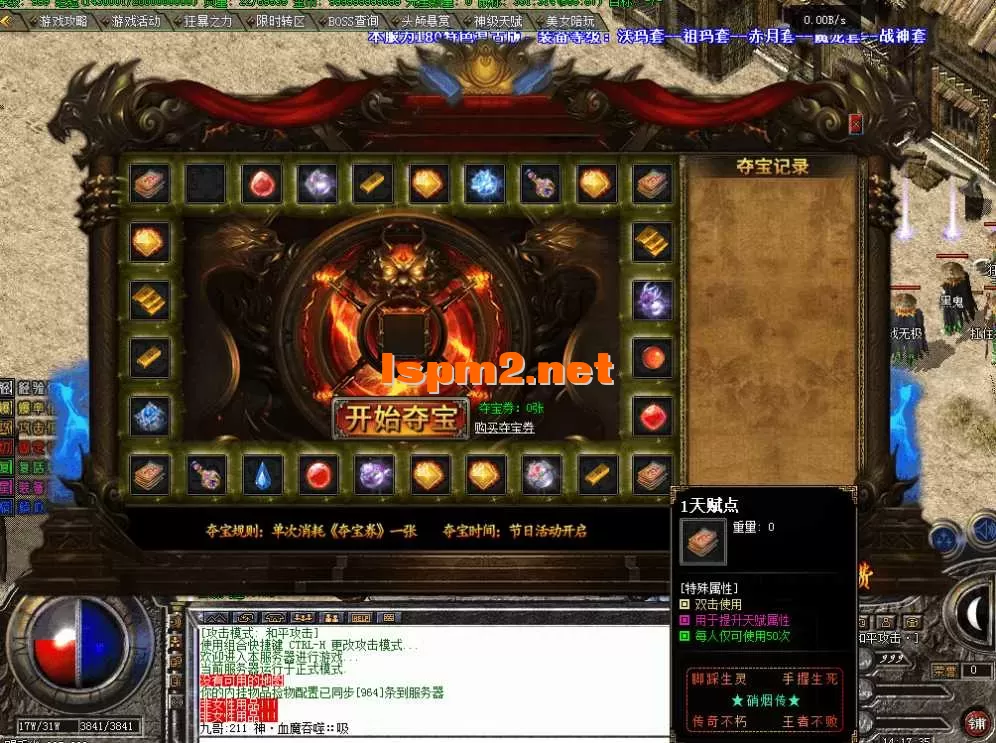 QQ图片20260514141743.webp