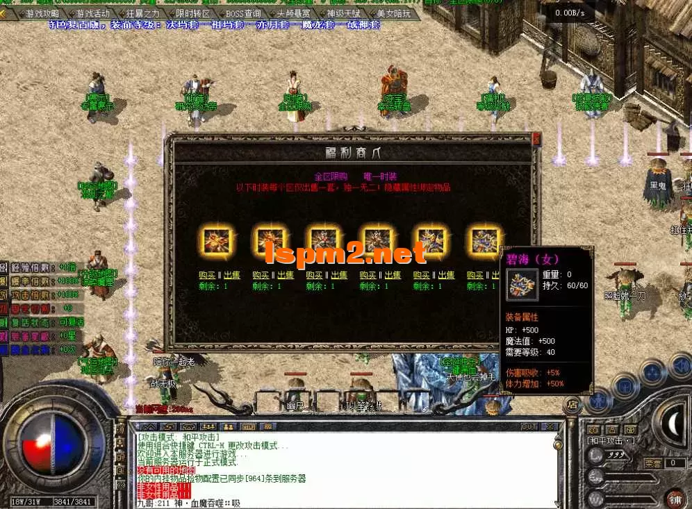QQ图片20260514141801.webp